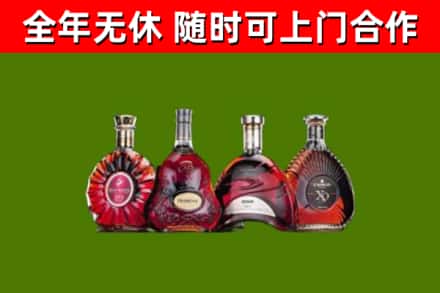 合水回收老洋酒